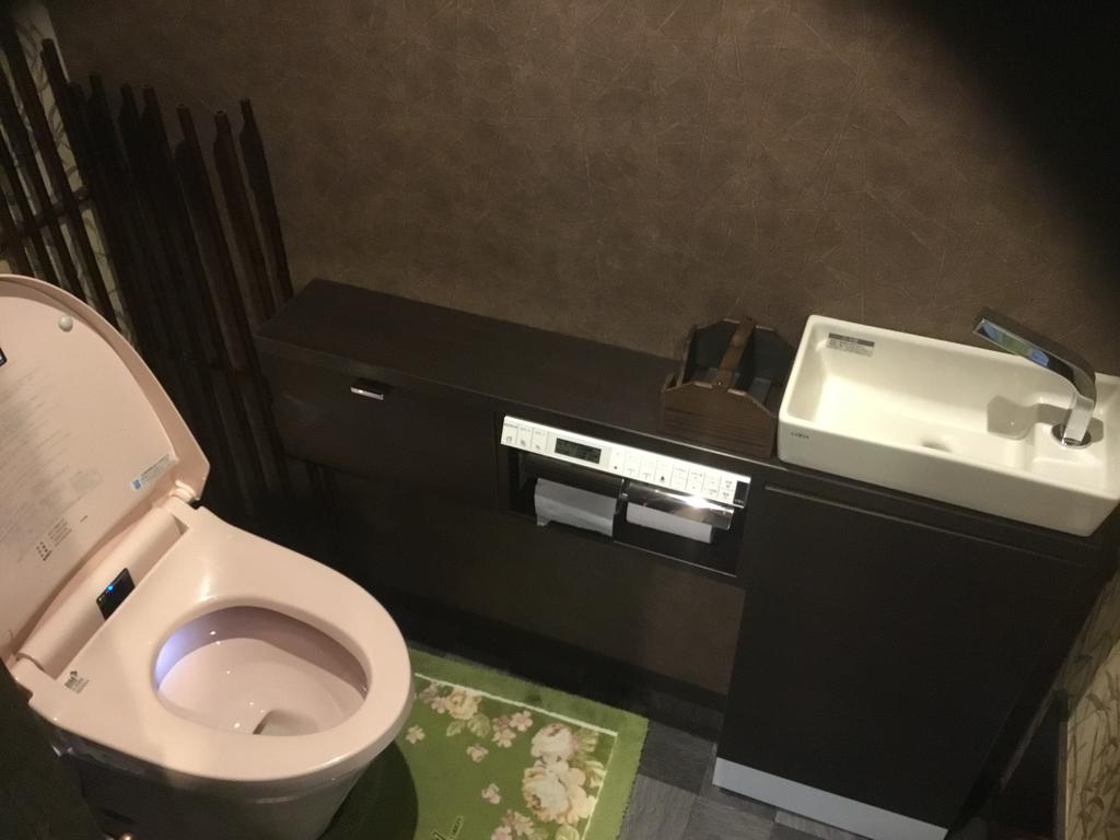 Hananoya Bettei Kyōto Esterno foto